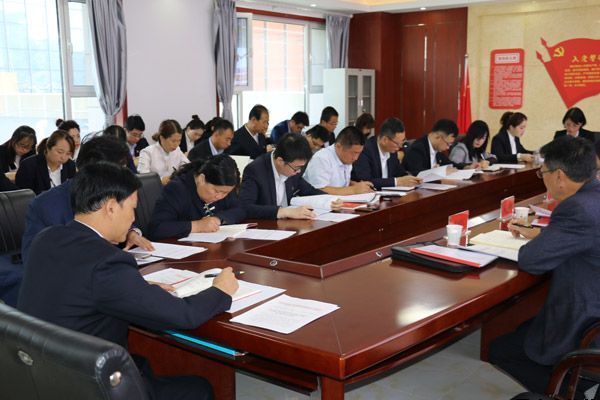 泓源公司“不忘初心、牢記使命”主題教育讀書(shū)班開(kāi)班式暨黨委理論學(xué)習(xí)中心組學(xué)習(xí)會(huì)舉行(圖2)