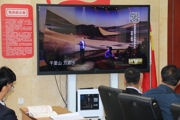 泓源公司召開“不忘初心、牢記使命”主題教育先進典型教育學(xué)習(xí)會(圖2)