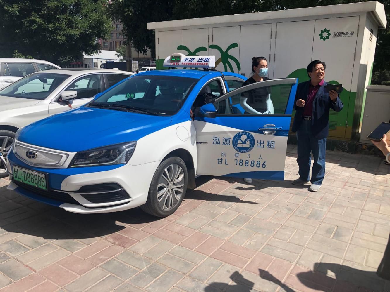 泓源新能源出租車(chē)公司安全標(biāo)準(zhǔn)化考評(píng)工作圓滿(mǎn)完成(圖2) 泓源新能源出租車(chē)公司安全標(biāo)準(zhǔn)化考評(píng)工作圓滿(mǎn)完成(圖2)