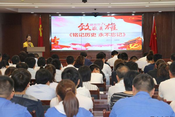 泓源公司黨委舉辦“培育泓源精神，勇?lián)鷩?guó)企使命”主題演講比賽(圖3)