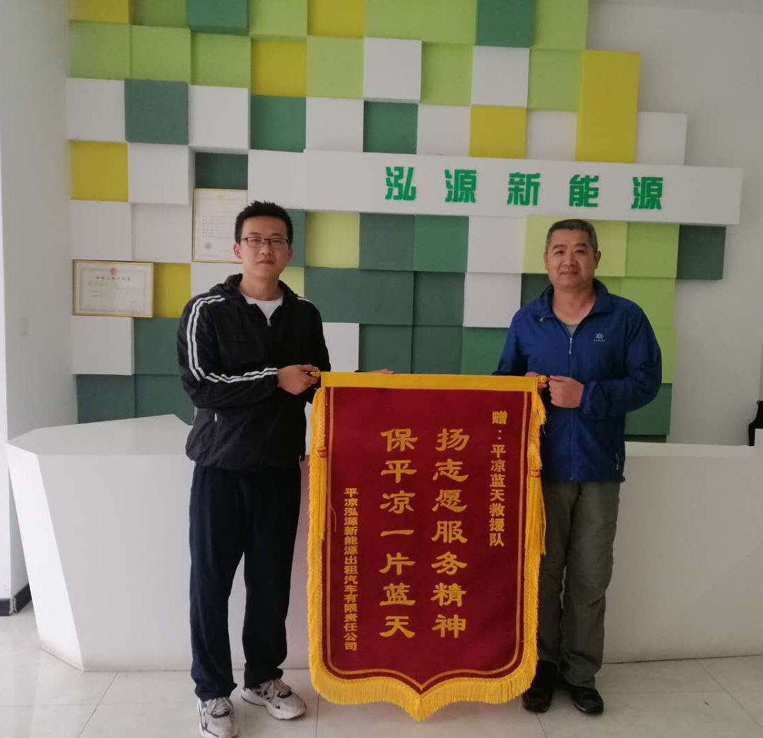 藍(lán)天救援隊(duì)走進(jìn)泓源新能源出租汽車(chē)公司開(kāi)展應(yīng)急救護(hù)培訓(xùn)活動(dòng)(圖3) 藍(lán)天救援隊(duì)走進(jìn)泓源新能源出租汽車(chē)公司開(kāi)展應(yīng)急救護(hù)培訓(xùn)活動(dòng)(圖3)