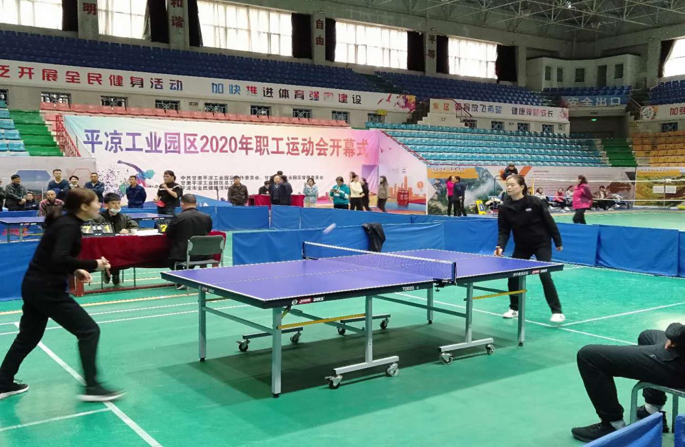 泓源公司積極組隊(duì)參加工業(yè)園區(qū)職工運(yùn)動會(圖3)