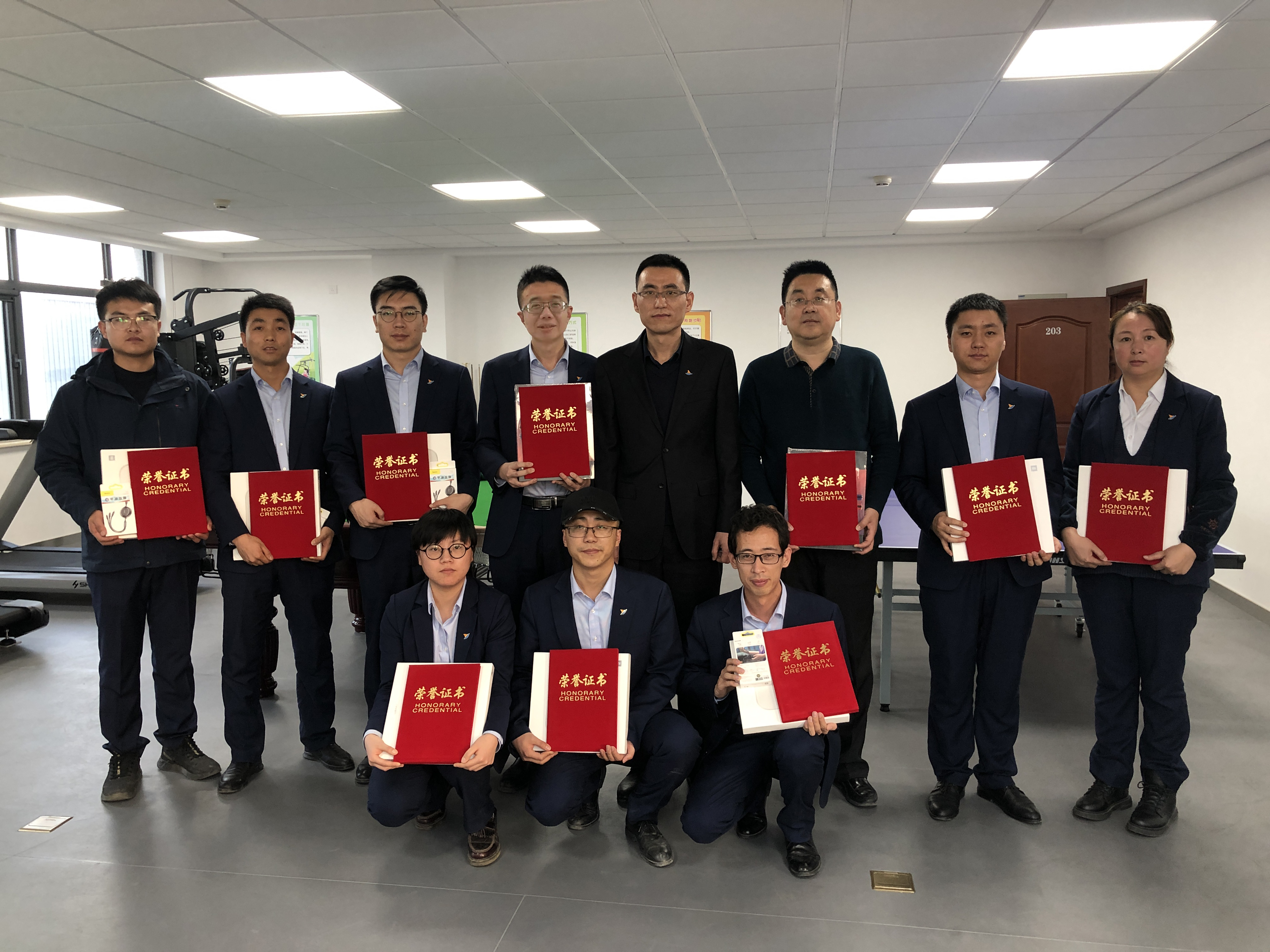 泓源公司舉辦“慶元旦、迎新春”職工乒乓球臺球比賽(圖8)