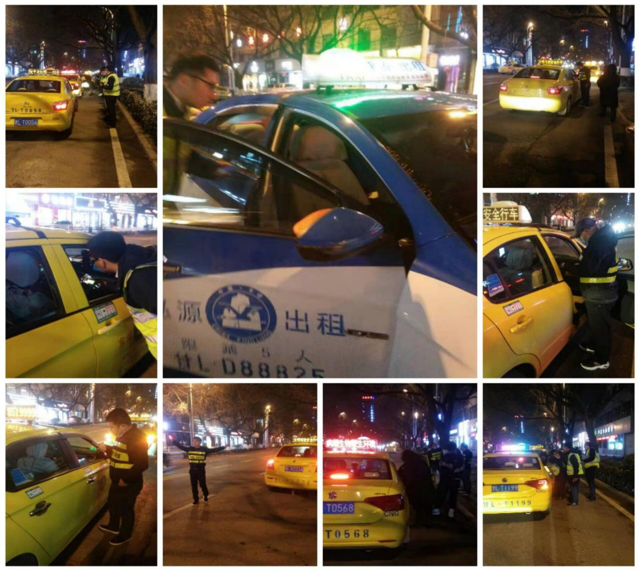 泓源新能源出租車公司召開安全生產例會落實“大排查，大整治”工作(圖2)