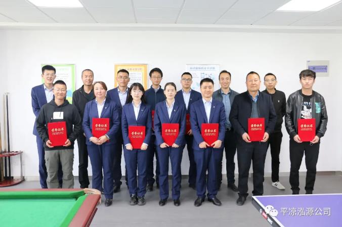 泓源公司“慶五一、迎五四”乒乓球臺球聯(lián)誼賽圓滿結(jié)束(圖5)