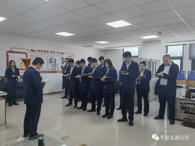 泓源公司推行周例會和周培訓制度(圖2) 泓源公司推行周例會和周培訓制度(圖2)