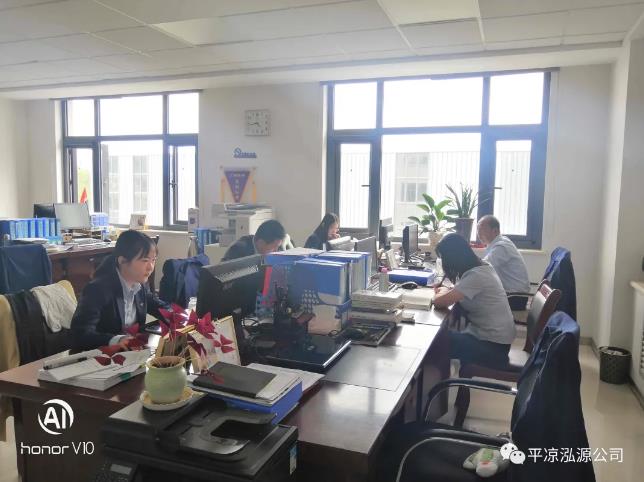 泓源公司推行周例會和周培訓制度(圖4) 泓源公司推行周例會和周培訓制度(圖4)