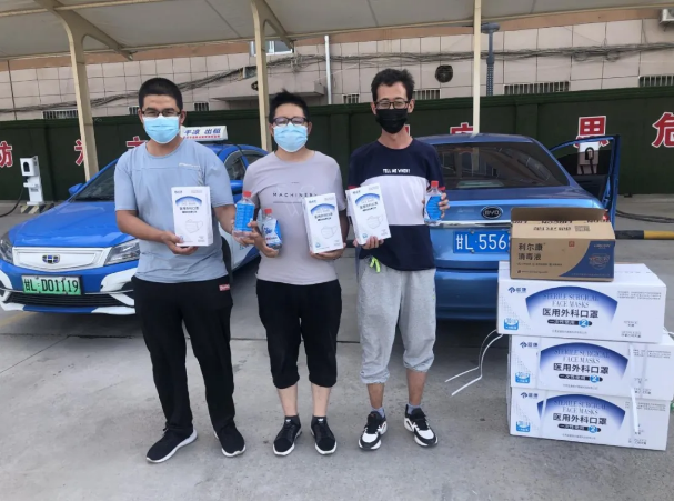 泓源出租車公司安排部署疫情防控工作(圖2) 泓源出租車公司安排部署疫情防控工作(圖2)