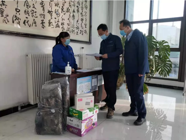 泓源公司督查疫情防控工作并慰問一線防疫人員(圖2) 泓源公司督查疫情防控工作并慰問一線防疫人員(圖2)