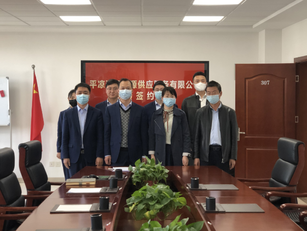 市產投集團與市城投集團簽訂股權無償劃轉協(xié)議(圖2) 市產投集團與市城投集團簽訂股權無償劃轉協(xié)議(圖2)