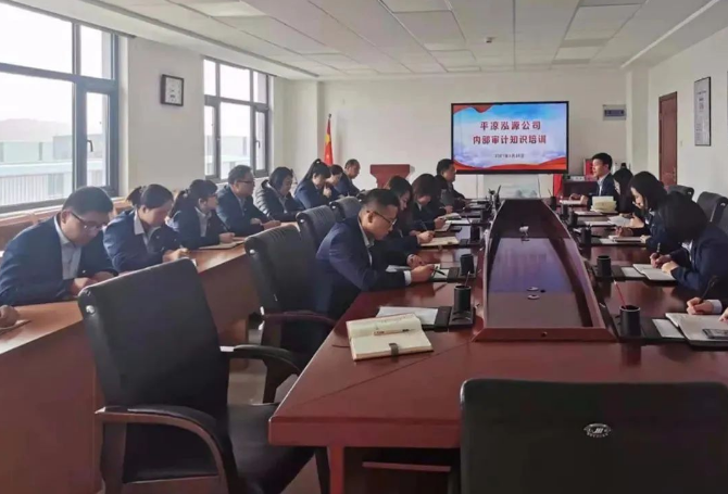 市產(chǎn)投集團(tuán)打造“泓源紅”黨建品牌助推高質(zhì)量發(fā)展(圖20) 市產(chǎn)投集團(tuán)打造“泓源紅”黨建品牌助推高質(zhì)量發(fā)展(圖20)