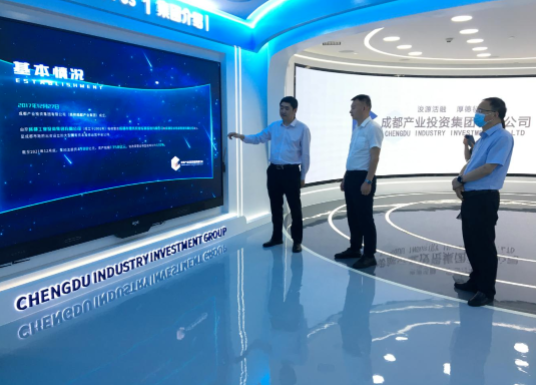 市產(chǎn)投集團(tuán)赴成都、西安等地考察學(xué)習(xí)(圖3)