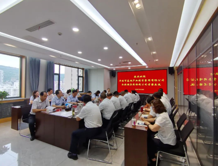 市產投集團赴蘭州、天水考察學習(圖3)