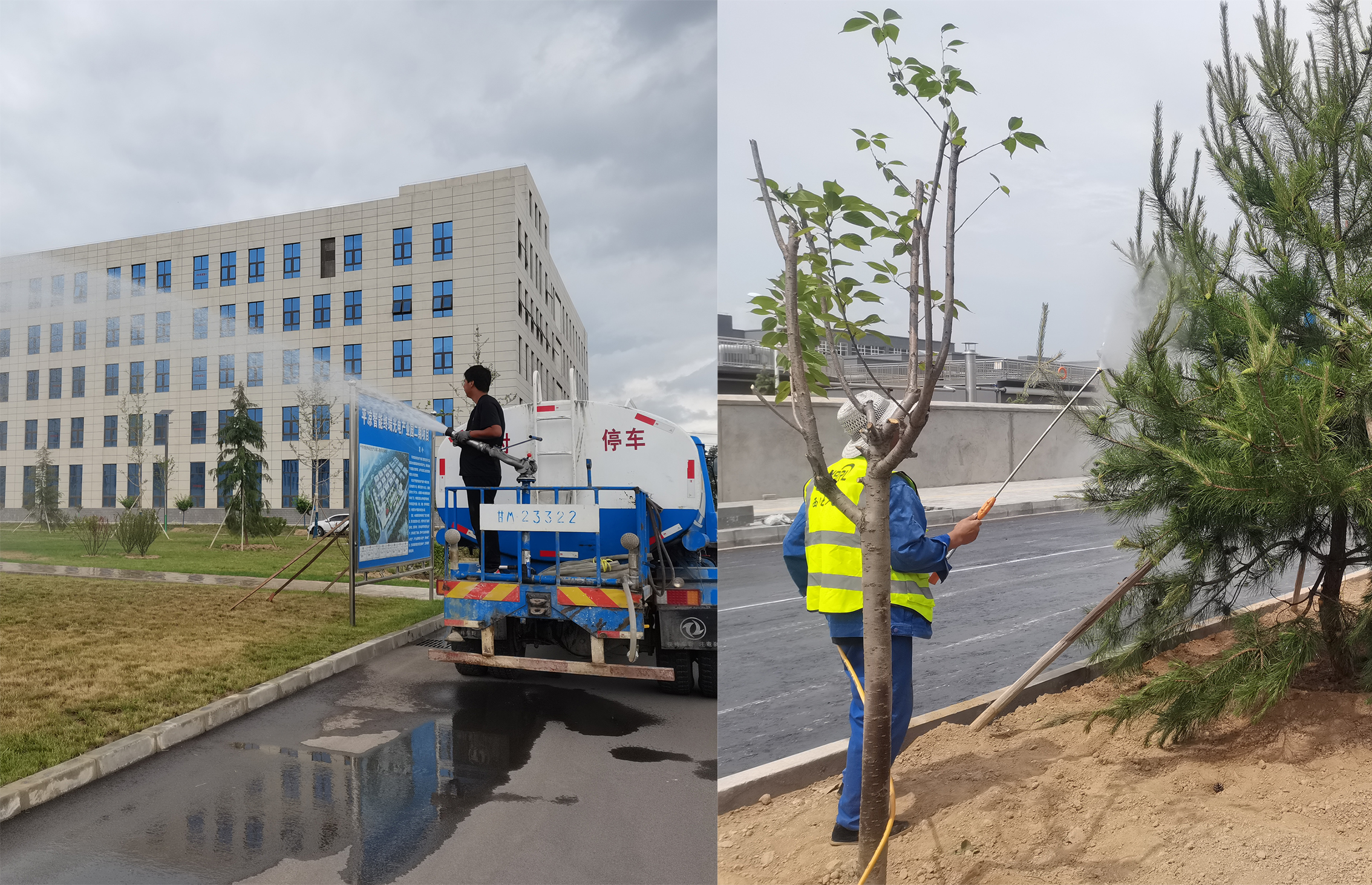 市產(chǎn)投集團(tuán)宜浩園林公司扎實(shí)開展夏季綠化養(yǎng)護(hù)工作(圖2) 市產(chǎn)投集團(tuán)宜浩園林公司扎實(shí)開展夏季綠化養(yǎng)護(hù)工作(圖2)