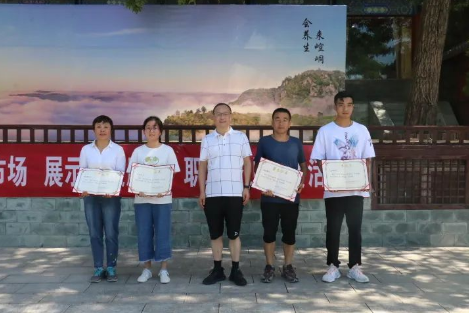 助力文旅市場 展示產投風采——市產投集團組織開展員工登山比賽活動(圖12) 助力文旅市場 展示產投風采——市產投集團組織開展員工登山比賽活動(圖12)