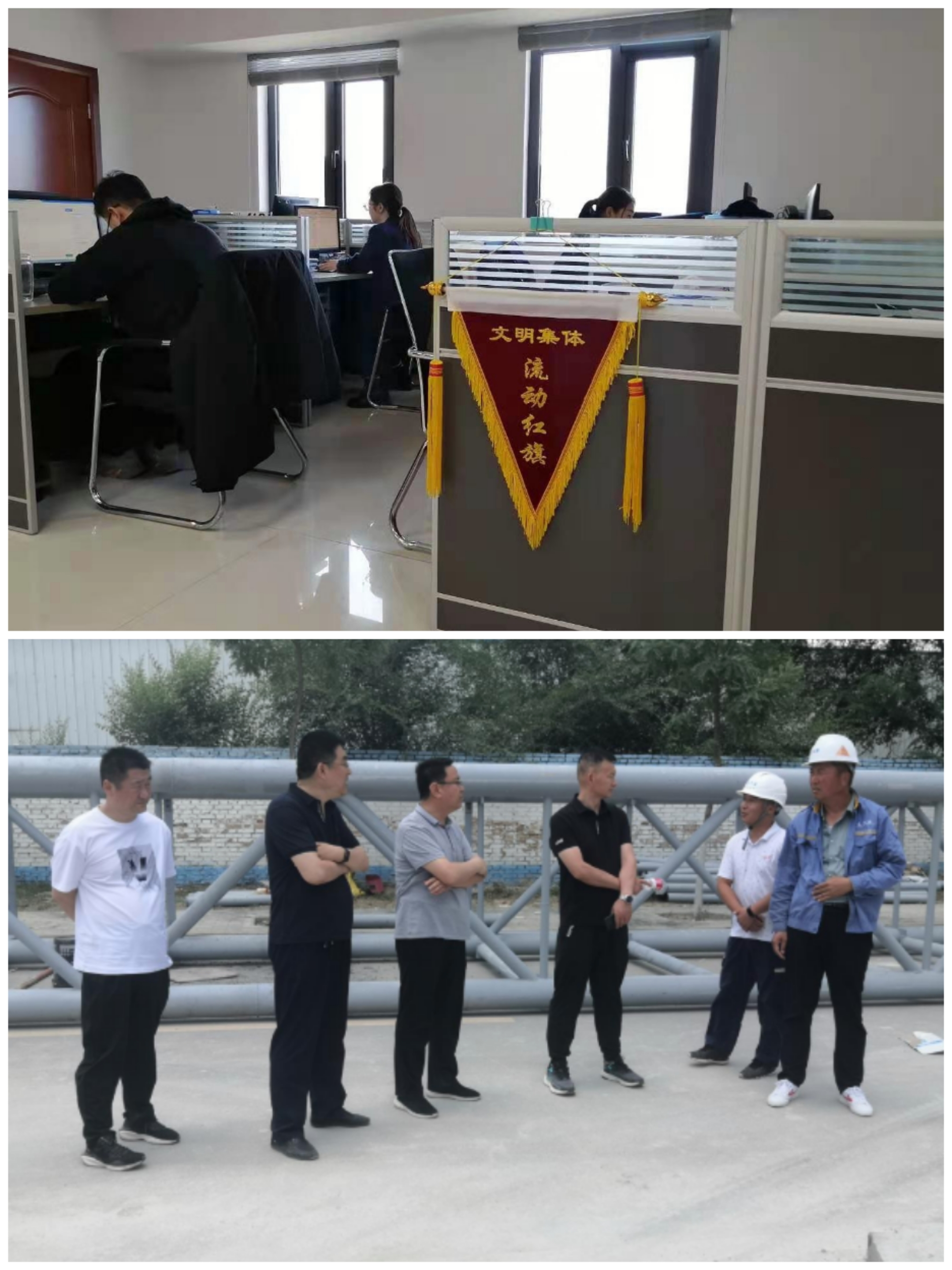 市產(chǎn)投集團以“十個一”為抓手扎實推進文明創(chuàng)建工作(圖10) 市產(chǎn)投集團以“十個一”為抓手扎實推進文明創(chuàng)建工作(圖10)