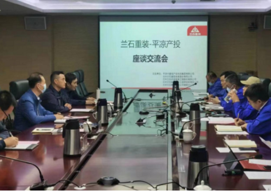 市產(chǎn)投集團裝備制造企業(yè)上半年產(chǎn)銷兩旺(圖4) 市產(chǎn)投集團裝備制造企業(yè)上半年產(chǎn)銷兩旺(圖4)