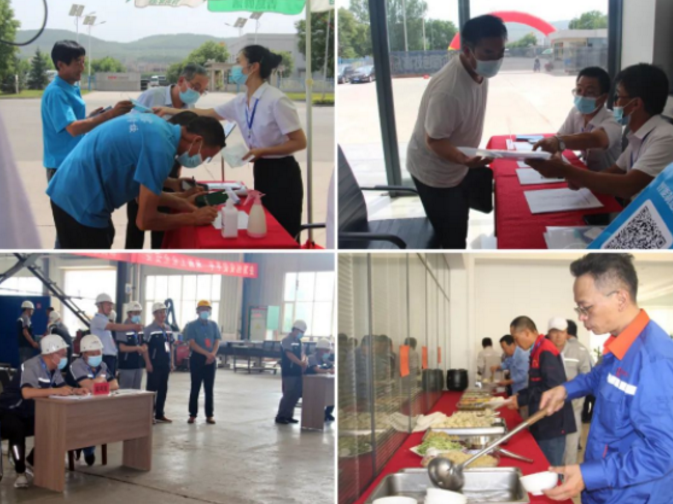 平?jīng)鍪小昂腹ぁ奔寄艽筚愒阢⑦_(dá)公司成功舉辦(圖2) 平?jīng)鍪小昂腹ぁ奔寄艽筚愒阢⑦_(dá)公司成功舉辦(圖2)