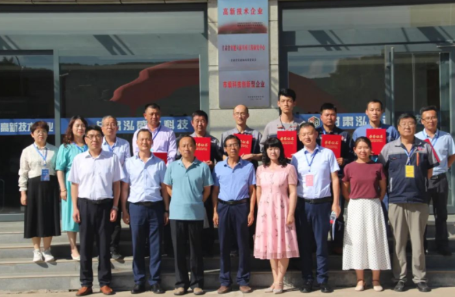 平?jīng)鍪小昂腹ぁ奔寄艽筚愒阢⑦_(dá)公司成功舉辦(圖7) 平?jīng)鍪小昂腹ぁ奔寄艽筚愒阢⑦_(dá)公司成功舉辦(圖7)