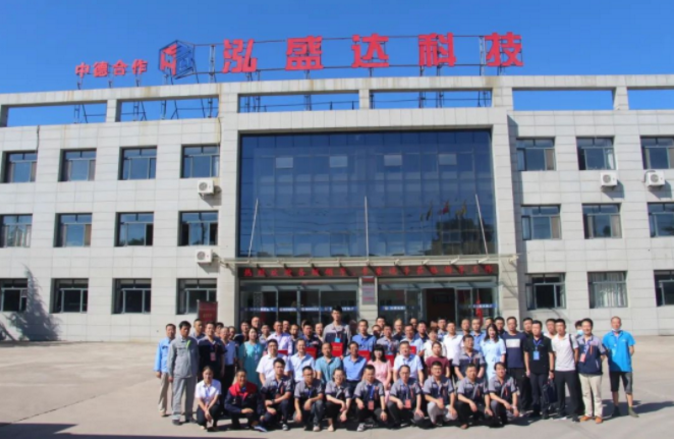 平?jīng)鍪小昂腹ぁ奔寄艽筚愒阢⑦_(dá)公司成功舉辦(圖8) 平?jīng)鍪小昂腹ぁ奔寄艽筚愒阢⑦_(dá)公司成功舉辦(圖8)