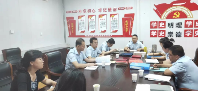 市產(chǎn)投集團(tuán)開展上半年黨建工作觀摩互評(píng)督查活動(dòng)(圖2) 市產(chǎn)投集團(tuán)開展上半年黨建工作觀摩互評(píng)督查活動(dòng)(圖2)