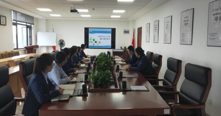 市產(chǎn)投集團(tuán)投融資部組織開展員工專業(yè)知識培訓(xùn)(圖1) 市產(chǎn)投集團(tuán)投融資部組織開展員工專業(yè)知識培訓(xùn)(圖1)