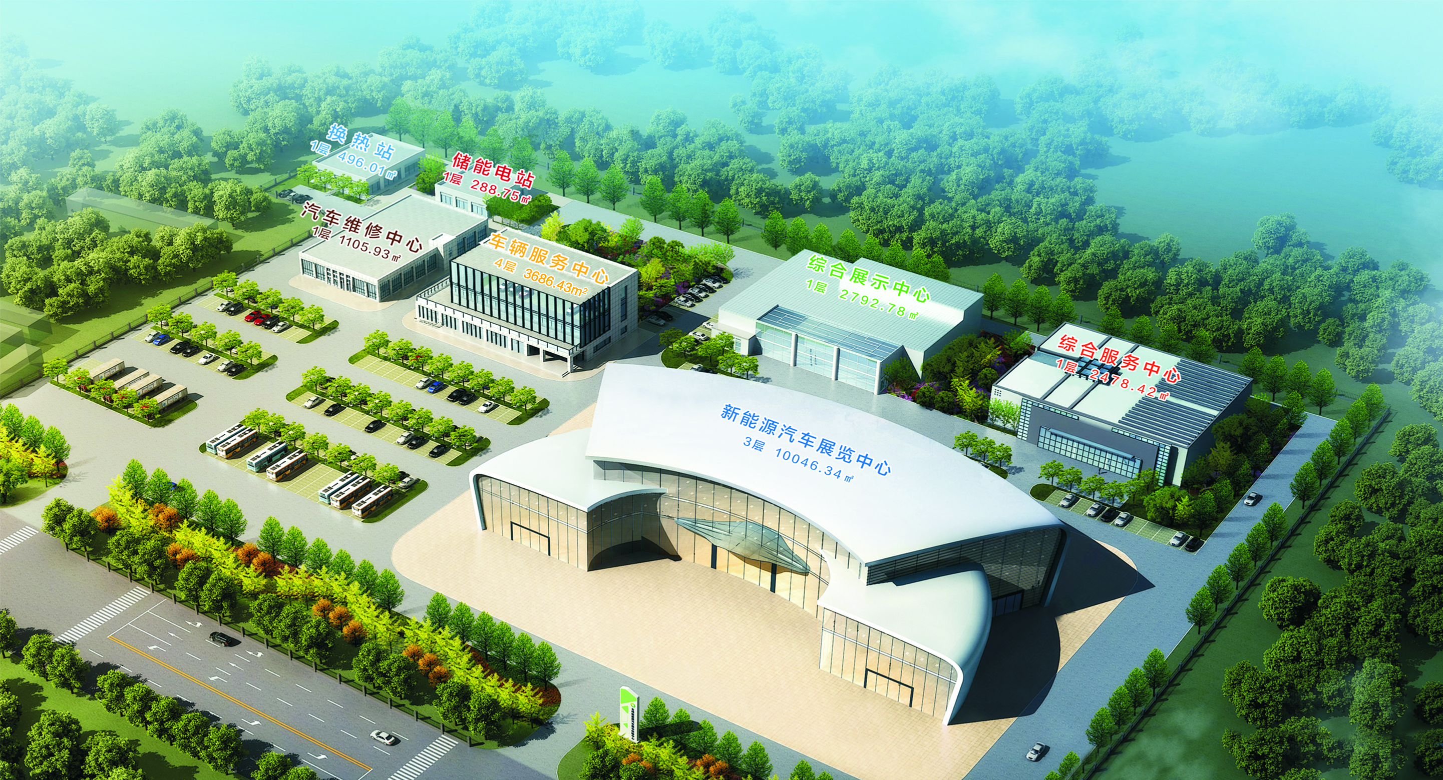 平?jīng)鲞^境車輛綜合服務(wù)中心項(xiàng)目(圖1) 平?jīng)鲞^境車輛綜合服務(wù)中心項(xiàng)目(圖1)