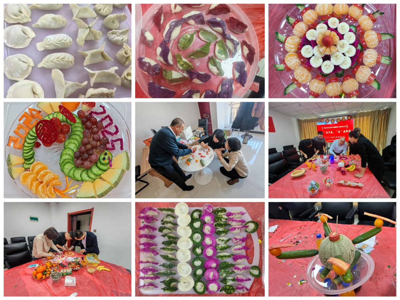 “涇”流不息，“東”啟新程——市產(chǎn)投集團涇東設計公司舉辦慶新年趣味活動(圖2)