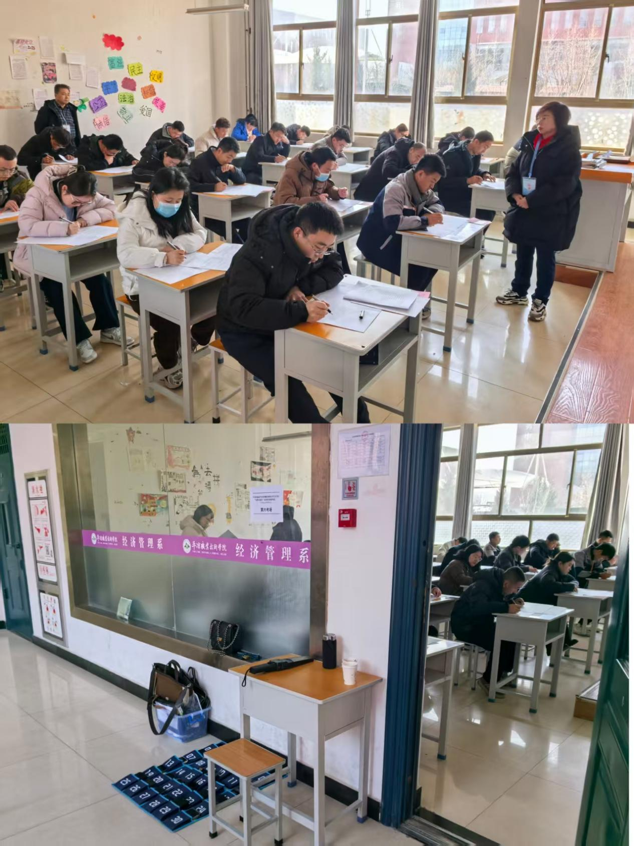 以考促學淬本領(lǐng) 以學賦能開新局——市產(chǎn)投集團開展2025年“業(yè)務大練兵”活動技能知識考試(圖2) 以考促學淬本領(lǐng) 以學賦能開新局——市產(chǎn)投集團開展2025年“業(yè)務大練兵”活動技能知識考試(圖2)